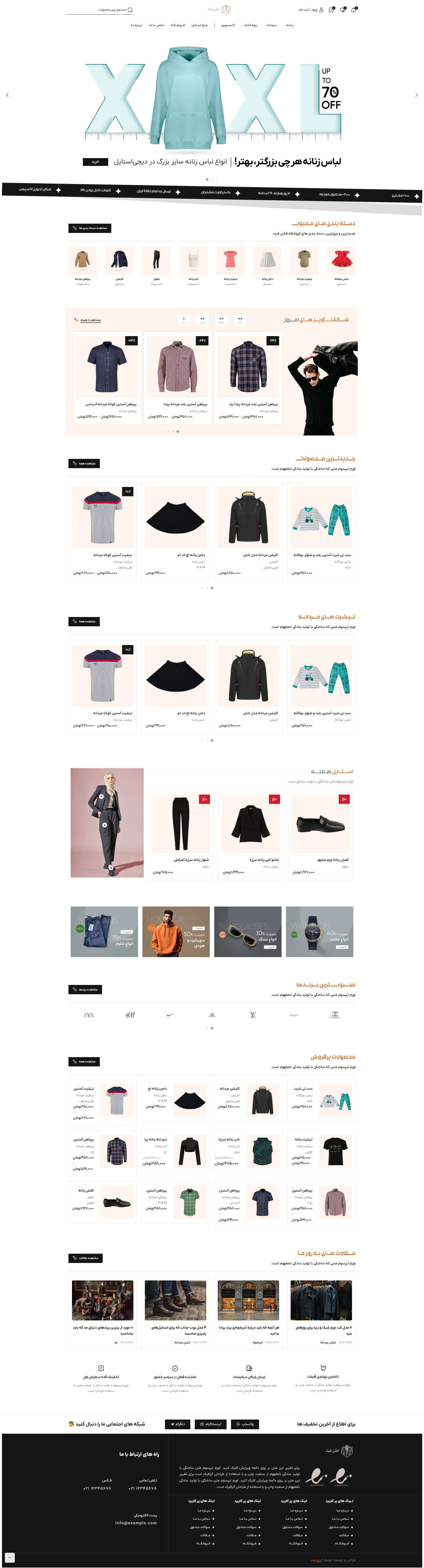 mockup