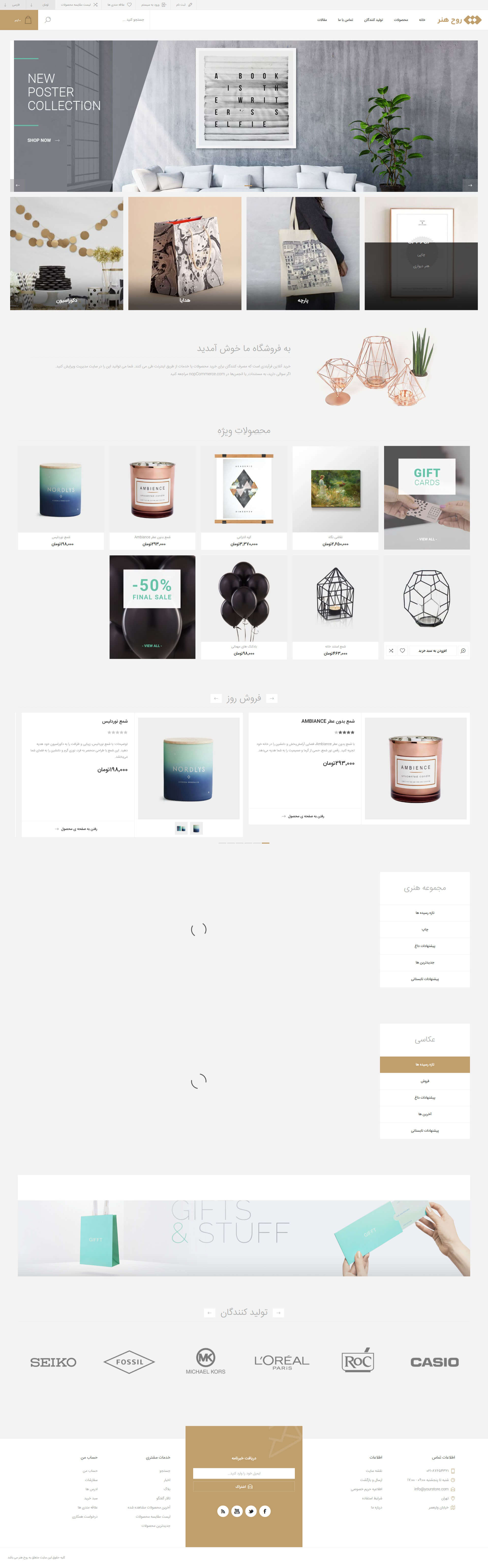 mockup