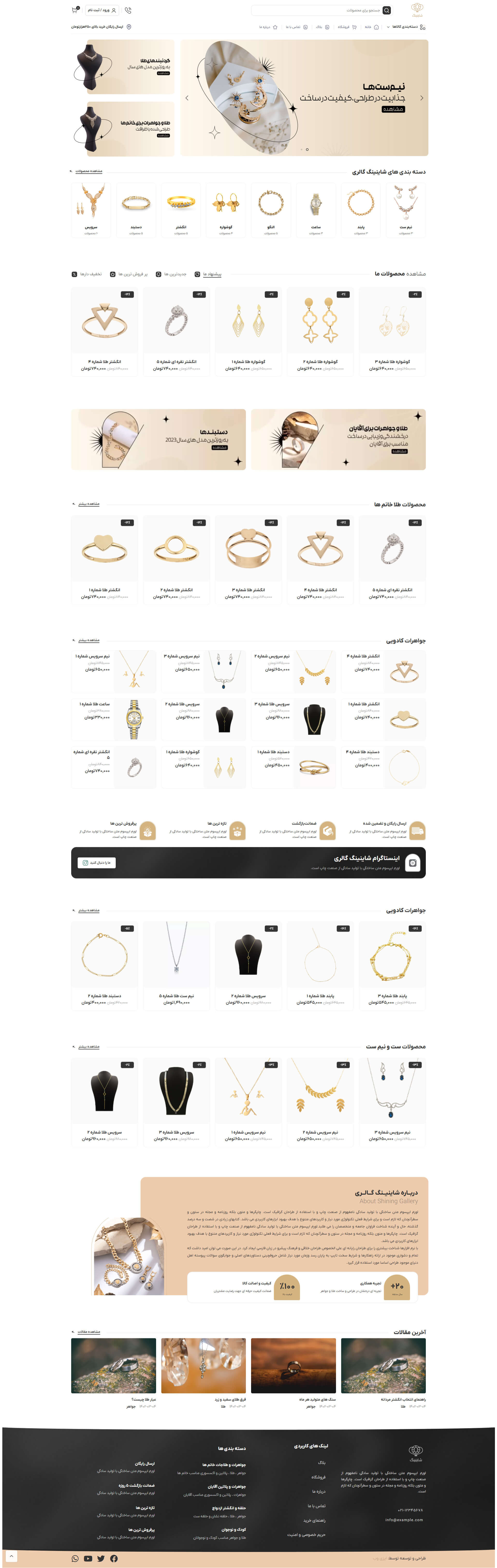 mockup