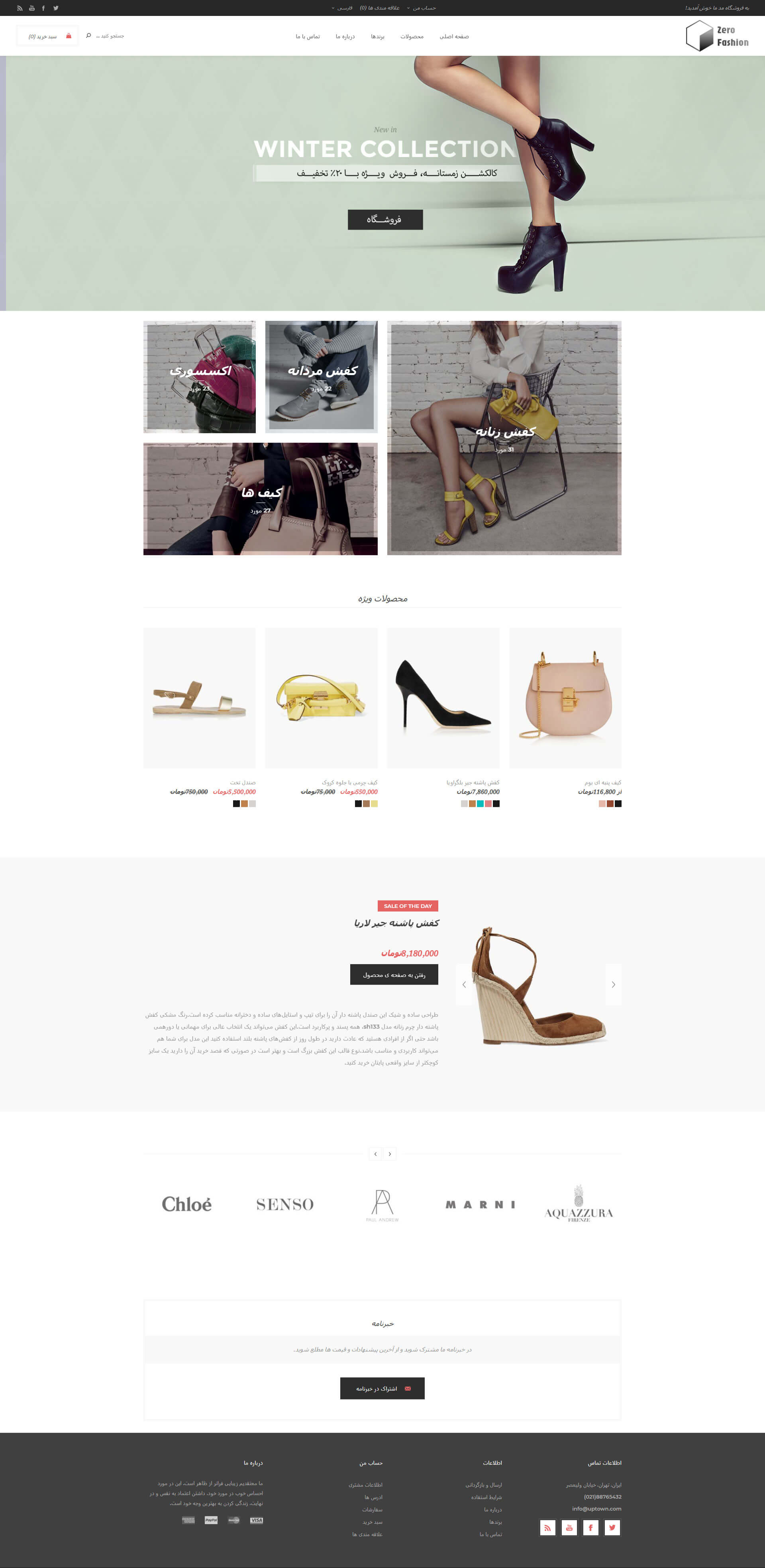 mockup