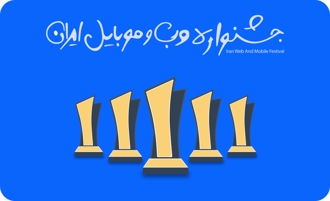 ایزی وب