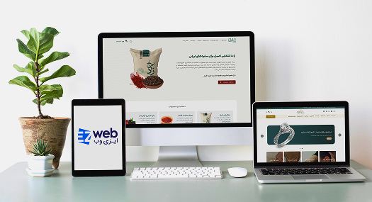 ecommerce